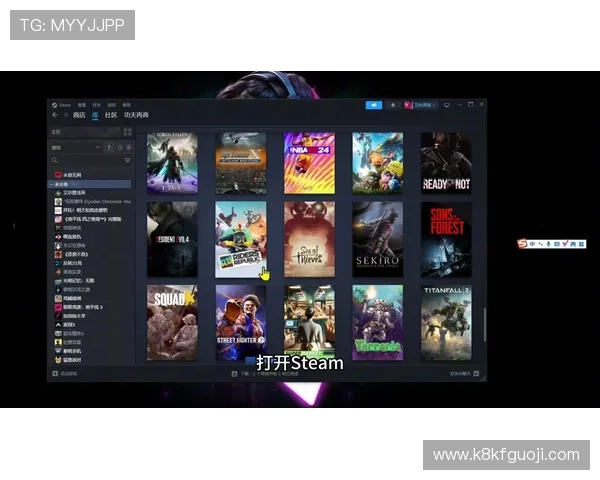 觊发k8旗舰厅支持多平台同步登录，随时随地畅享精彩游戏乐趣
