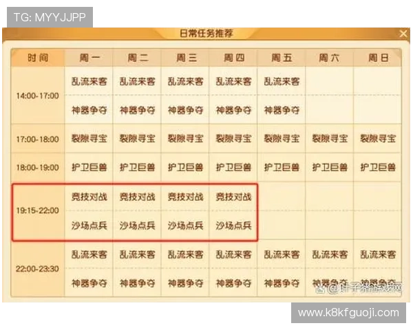 看牌抢庄三公在线娱乐平台推荐，安全稳定的游戏环境助你轻松赢取丰厚奖励