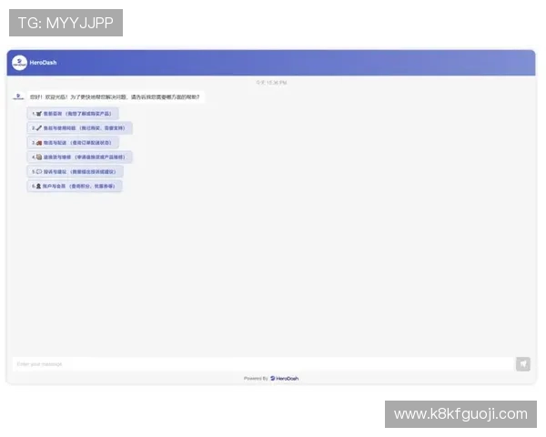 凯发体育客服网页版官网确保每位用户都能享受到专业的在线客服服务体验