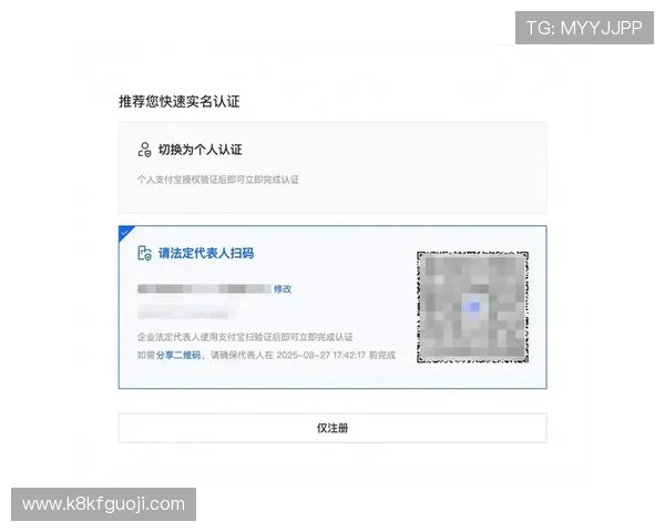 k8体育官网全站登录：详细操作流程与常见问题解决方案