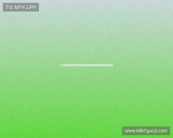 ag真人娱乐官网快速提款流程，支持多种支付方式，确保玩家资金安全及时到账