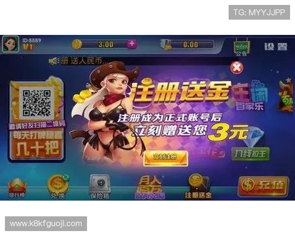 K8凯发国际官网：如何选择最适合自己的游戏娱乐方式