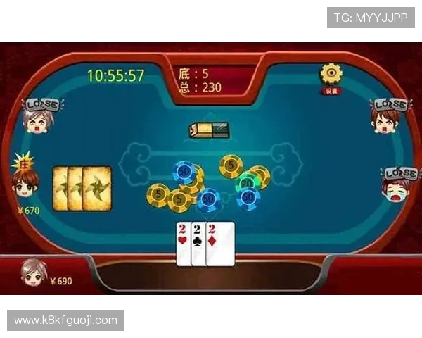 凯发K8.com手机版操作指南，轻松掌握最新游戏玩法与技巧