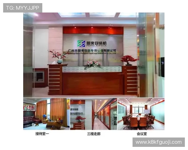 凯发k8天生赢家：打造属于你的专属赢取未来的黄金平台