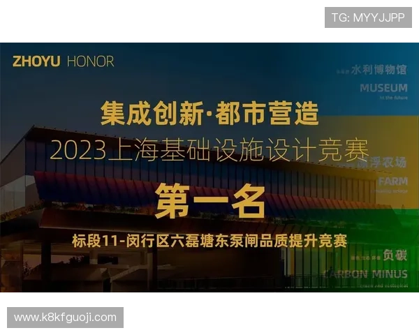 凯发ag旗舰店官网地址官方入口推荐，确保每次登录都安全可靠