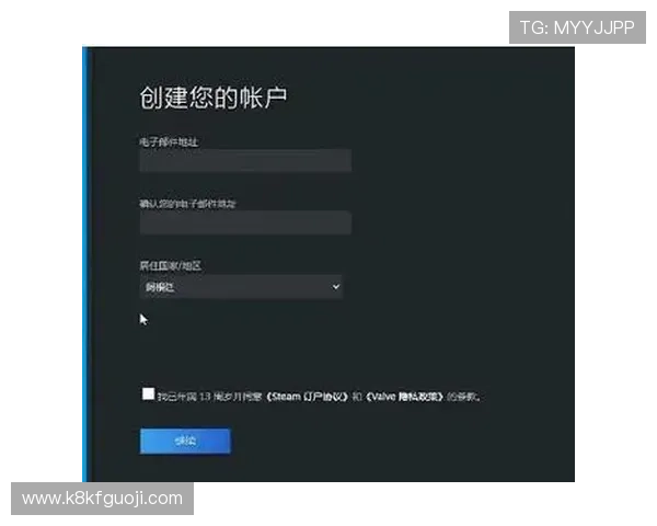 K8凯发旗舰厅注册平台安全可靠的登录流程详解助你轻松开启游戏之旅