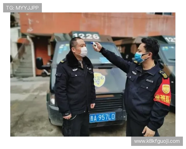 凯发九游娱乐手机网址加强安全措施保障用户资金与信息安全赢得良好口碑