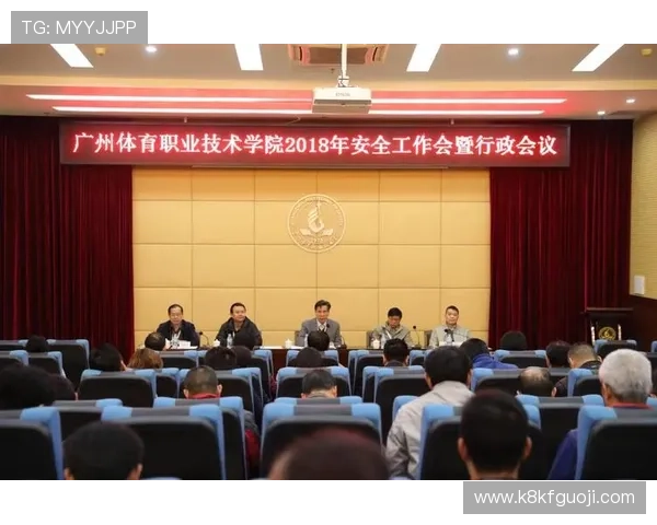 凯发体育登录加强账户安全措施，保障用户资金与个人信息安全