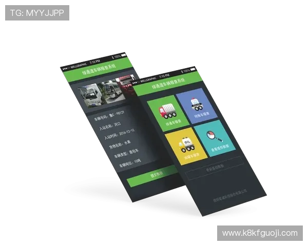 凯发娱发k8：客户服务体系与在线支持服务的全面提升措施