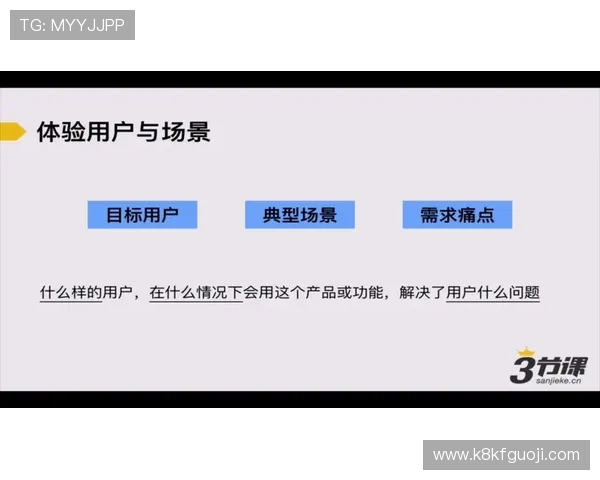 凯发官网平台注册步骤详解，帮助用户快速注册并开始游戏体验