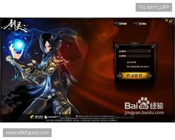 凯发游戏官网登录网址官方入口，提供稳定安全的登录通道