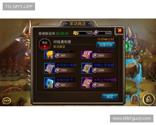 全面介绍凯发下载的最新版本及其丰富的游戏资源内容 全面介绍凯发下载的最新版本及其丰富的游戏资源内容