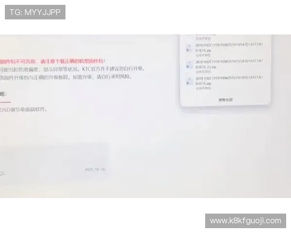 凯发旗舰厅官方网站下载手机版常见问题解答,帮助用户快速解决安装难题 凯发旗舰厅官方网站下载手机版常见问题解答,帮助用户快速解决安装难题