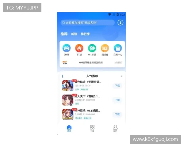 凯发网站优惠福利不断,丰富的奖励机制助你轻松赢取丰厚奖金 凯发网站优惠福利不断,丰富的奖励机制助你轻松赢取丰厚奖金