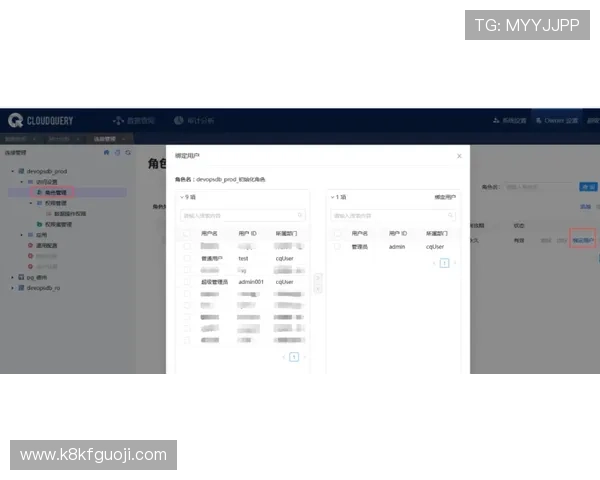 如何在凯发电子官方网站快速下载安全稳定的客户端软件 如何在凯发电子官方网站快速下载安全稳定的客户端软件
