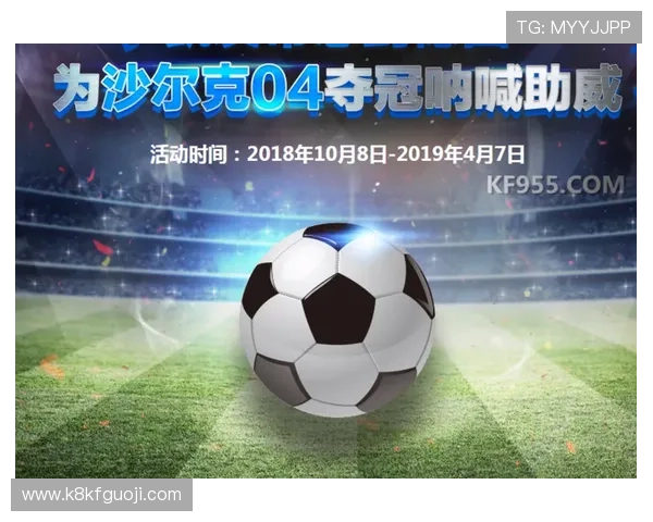 K8凯发app官网最新版本下载与安全保障指南，帮助玩家轻松畅玩体验升级