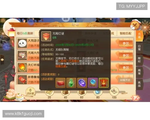 PT电子游艺平台最新优惠活动全面解析助你轻松赢取丰厚奖励