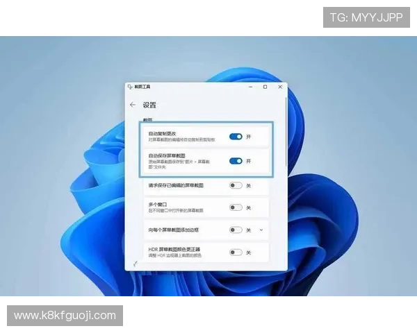 凯发娱乐娱乐在线登录账号注册流程详解，轻松开启您的线上娱乐之旅