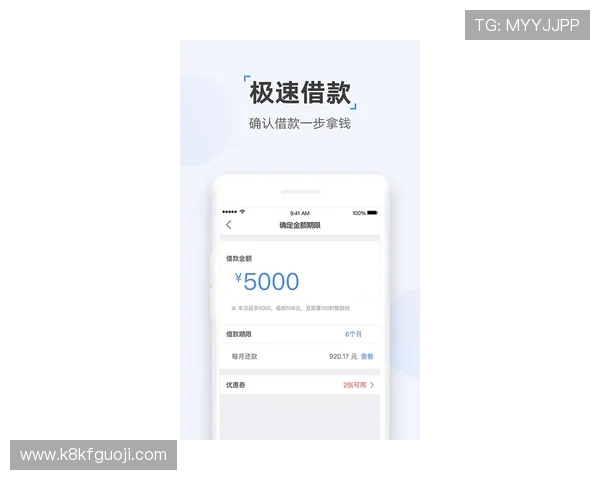 凯发官方app下载后遇到问题怎么办，详细解决方案一站式指导