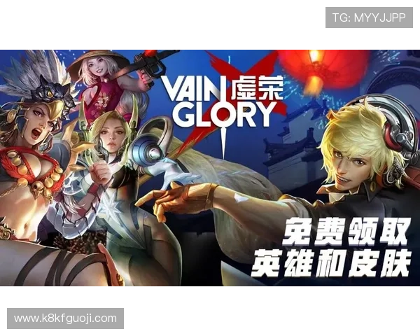 K8电子游戏官网的游戏种类丰富多样，满足不同玩家的多样化需求