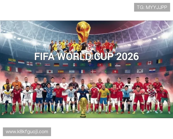 2026年世界杯开模式的创新设计如何提升赛事的公平性与观众的沉浸感