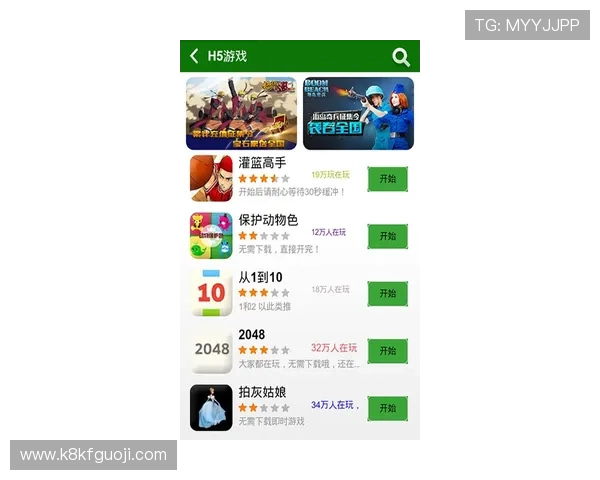 亚游K8正版官方网站登录入口，确保每位玩家都能轻松安全进入游戏世界享受精彩内容