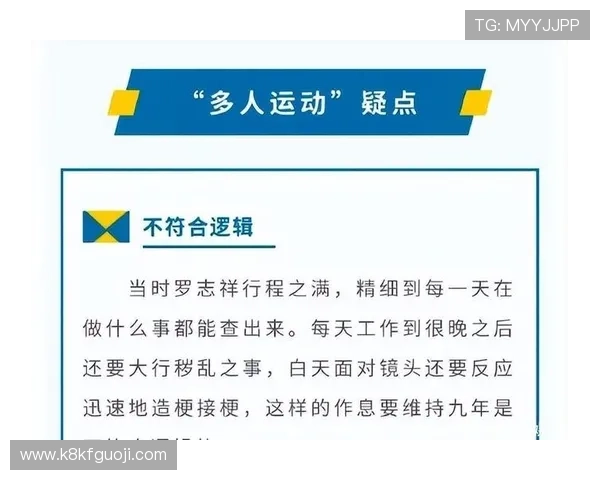 凯发娱乐真人手机版安全可靠,保障玩家资金与个人信息安全 凯发娱乐真人手机版安全可靠,保障玩家资金与个人信息安全