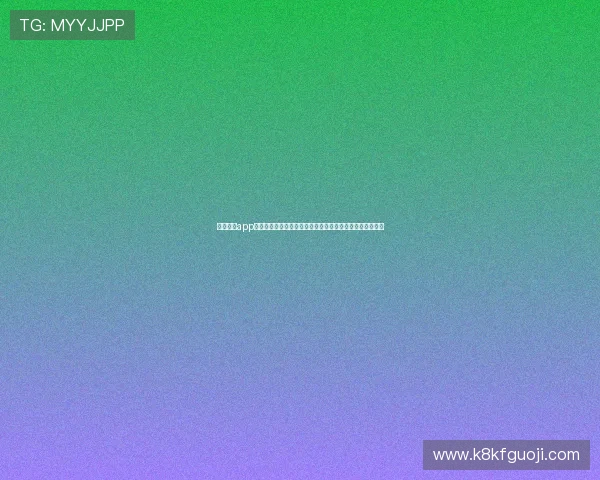 凯发线上app下载官网最新版支持多设备同步登录方便玩家随时随地娱乐 凯发线上app下载官网最新版支持多设备同步登录方便玩家随时随地娱乐