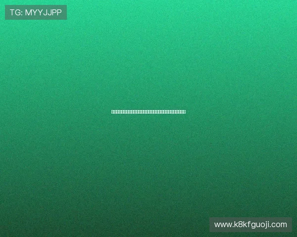 厄瓜多尔对库拉索比赛风险提示:关注比赛动态确保世界杯出线机会 厄瓜多尔对库拉索比赛风险提示:关注比赛动态确保世界杯出线机会