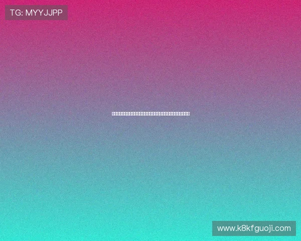 深入探讨瑞典队在世界杯中防守能力的优势与突尼斯队的防线应对策略 深入探讨瑞典队在世界杯中防守能力的优势与突尼斯队的防线应对策略