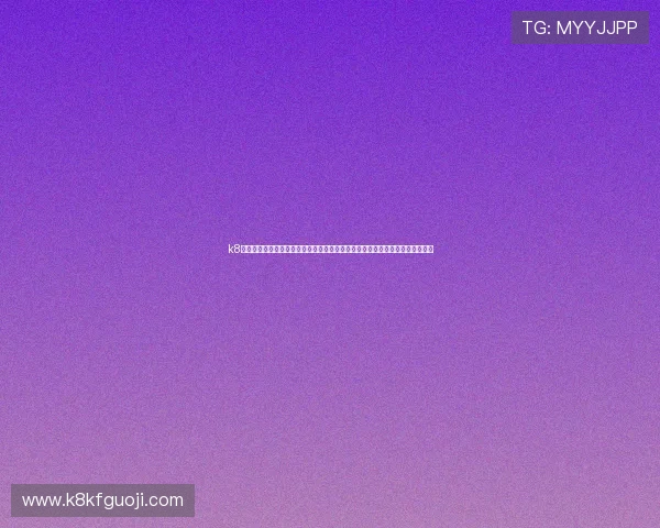 k8凯发天生赢家一触即发人生：结合游戏与人生规划，开启属于你的天生赢家之路